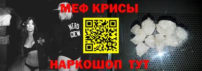 MDMA Изобильный