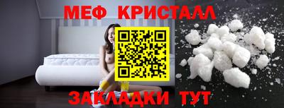 спиды Ирбит