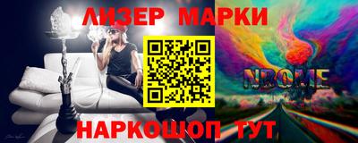 спиды Ирбит