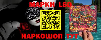 спиды Ирбит