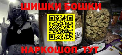 MDMA Изобильный