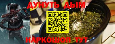 спиды Ирбит