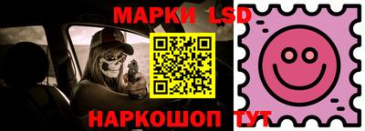 спиды Ирбит