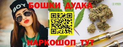 мяу мяу кристалл Ипатово