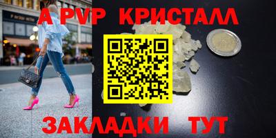 MDMA Изобильный