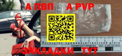 MDMA Изобильный