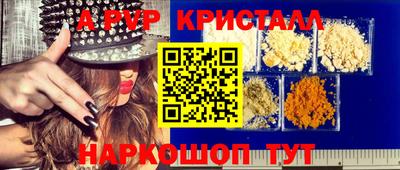 MDMA Изобильный