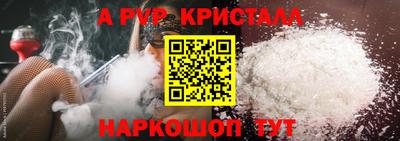 спиды Ирбит