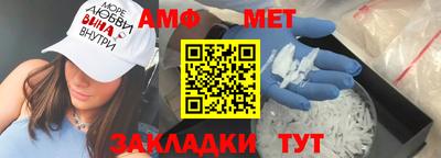 MDMA Изобильный