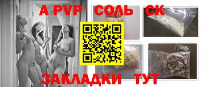 MDMA Изобильный