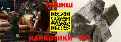MDMA Изобильный
