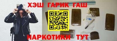 спиды Ирбит