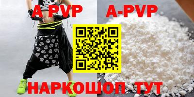 MDMA Изобильный
