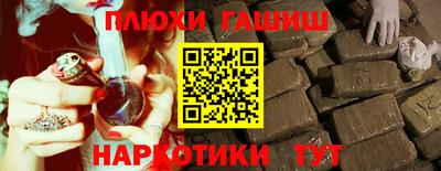 спиды Ирбит