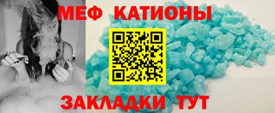 MDMA Изобильный