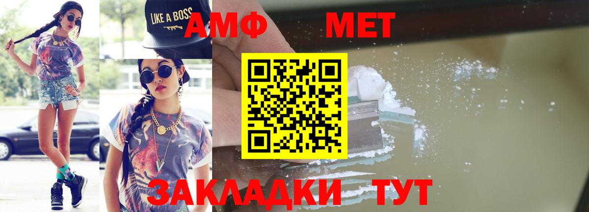 Гашиш  ГАШИШ  Люберцы  Конопля  Вход с VPN  МДМА  МЕФ   Купить наркотики 